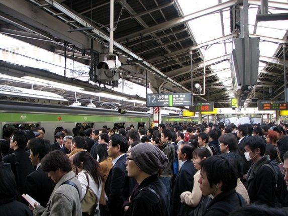 5 curiosidades más importantes sobre Japón